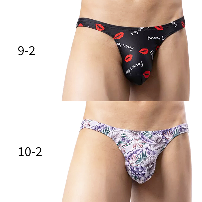 斬新なデザインがおしゃれな選べる総柄Tバック