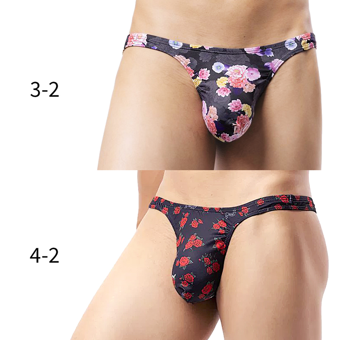 斬新なデザインがおしゃれな選べる総柄Tバック