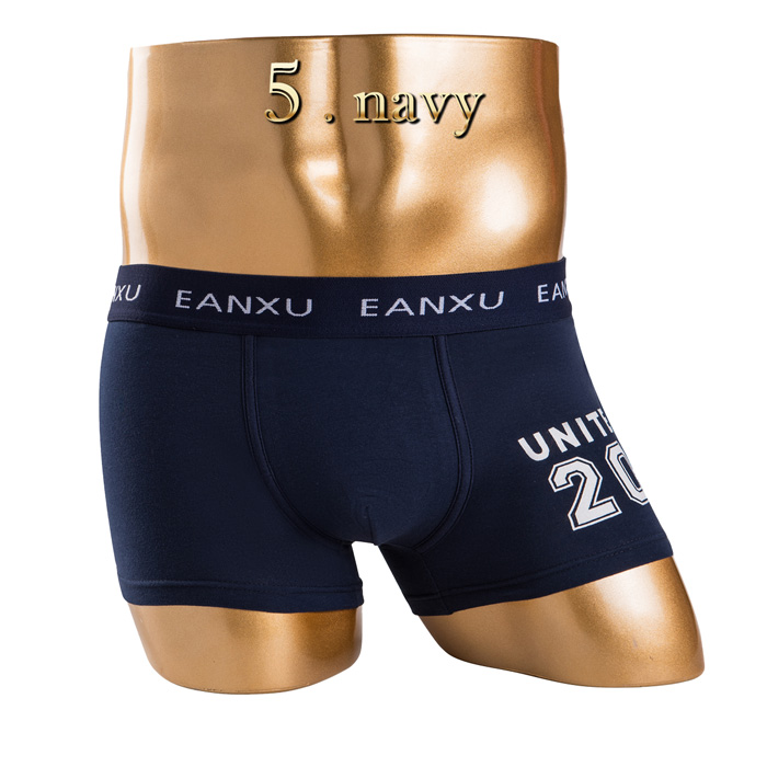 綿95％でお肌に優しいメンズボクサーパンツ