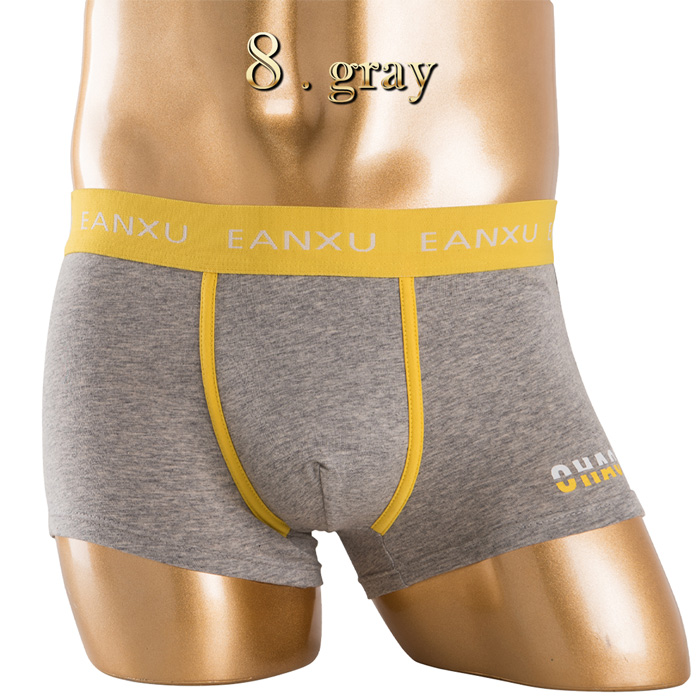 綿95％でお肌に優しいメンズボクサーパンツ