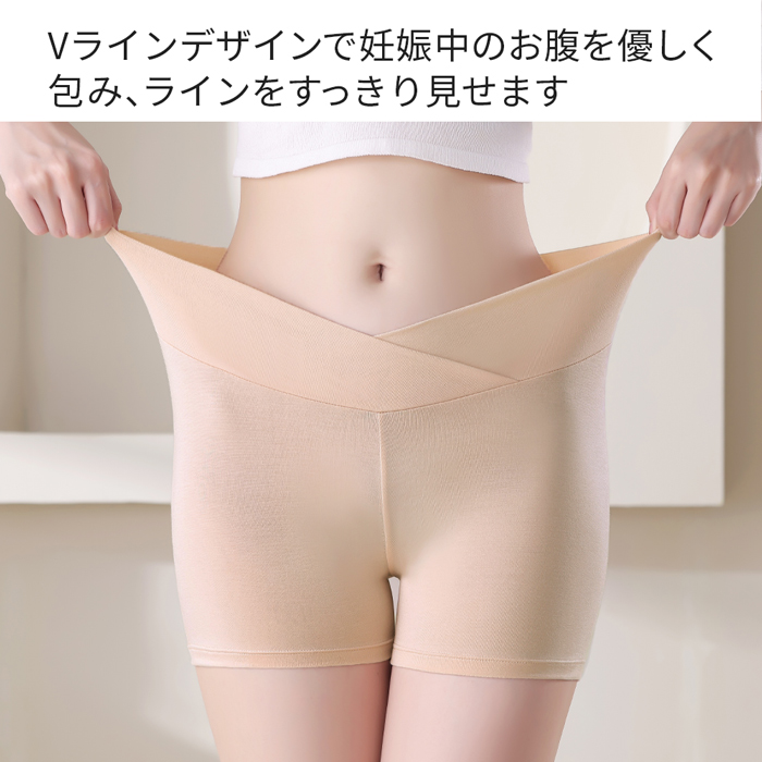【送料無料】妊娠中も産後も、快適に過ごしたいママのためのペチパンツ