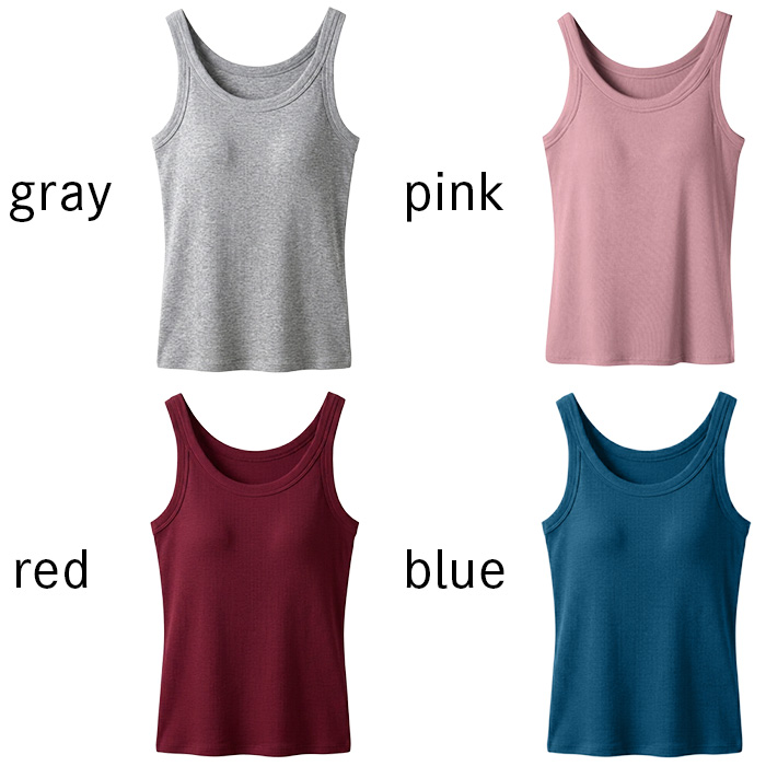 【送料無料】 極細リブあみ美シルエット 着痩せブラトップ