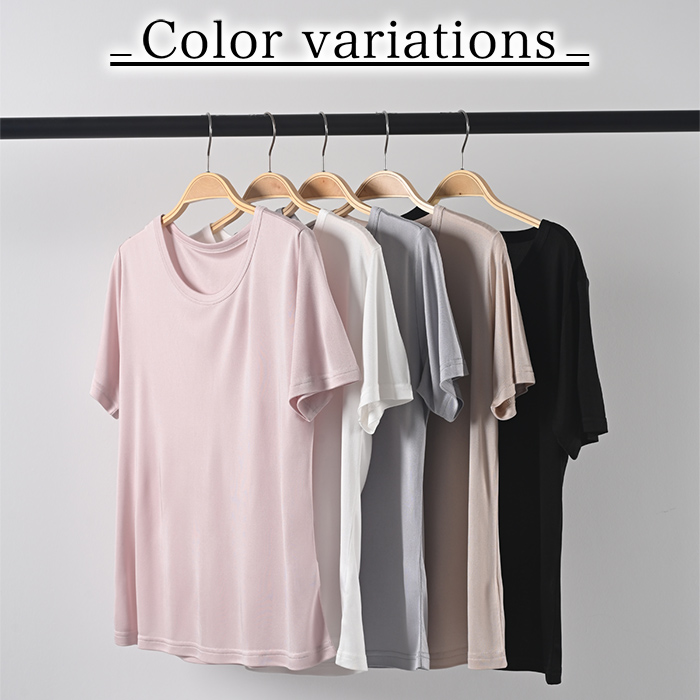 贅沢な着心地、シルク100％Tシャツ