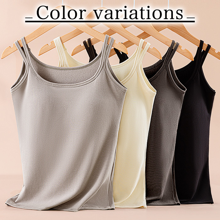 【送料無料】 裏起毛で暖か ストラップが可愛いカップ付きタンク