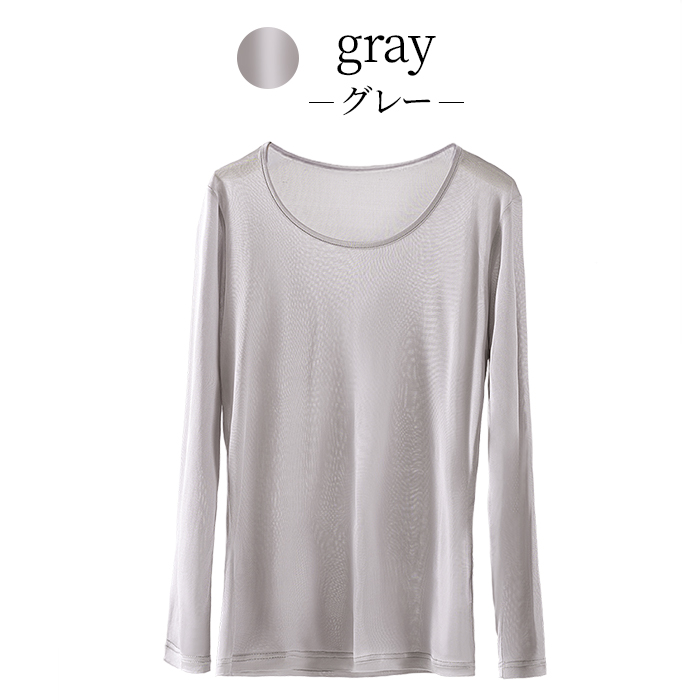 【送料無料】 シルク100%が素肌に溶け込む贅沢な長袖インナー
