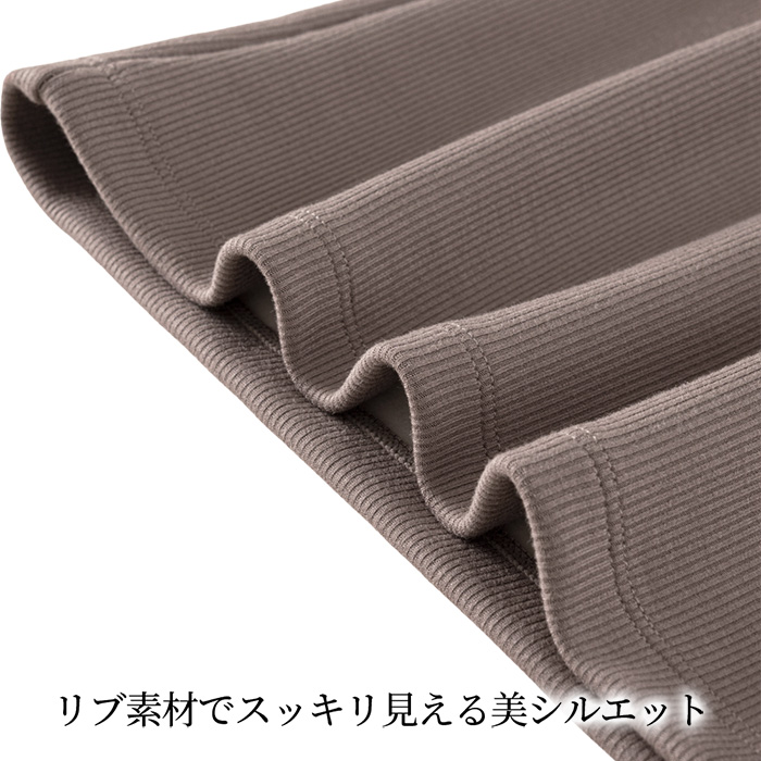 【送料無料】 厚手裏地で暖か 高級レースのあったかリブインナー