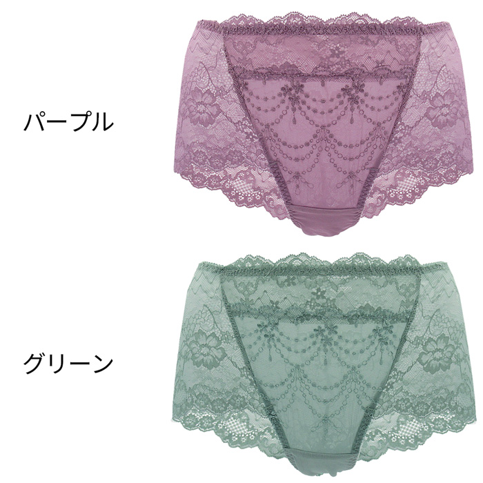 レディースエレガントショーツ