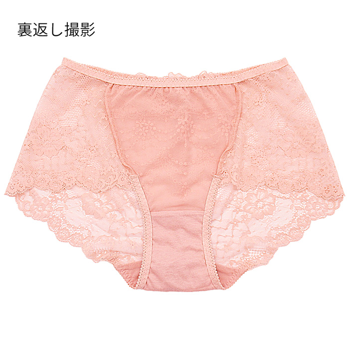 レディースエレガントショーツ