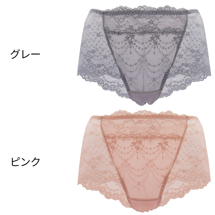 レディースエレガントショーツ