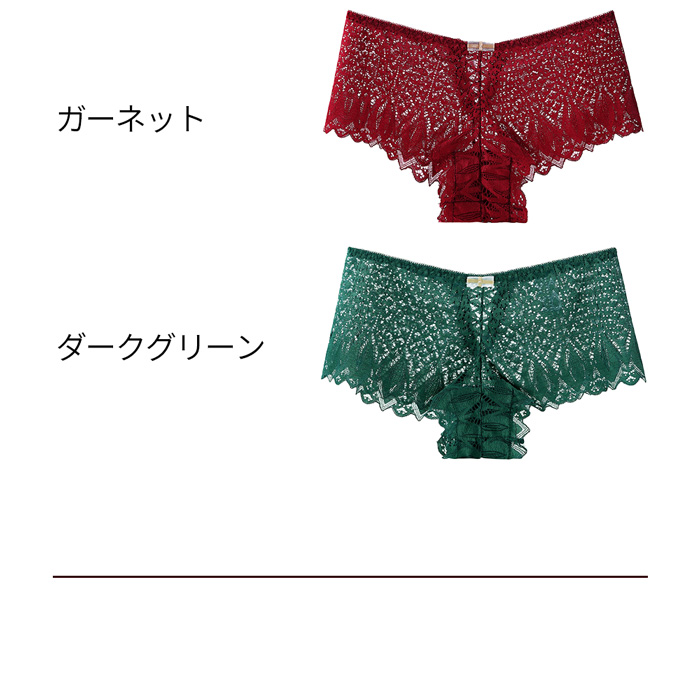 ヒップラインを美しく見せるブラジリアンショーツ