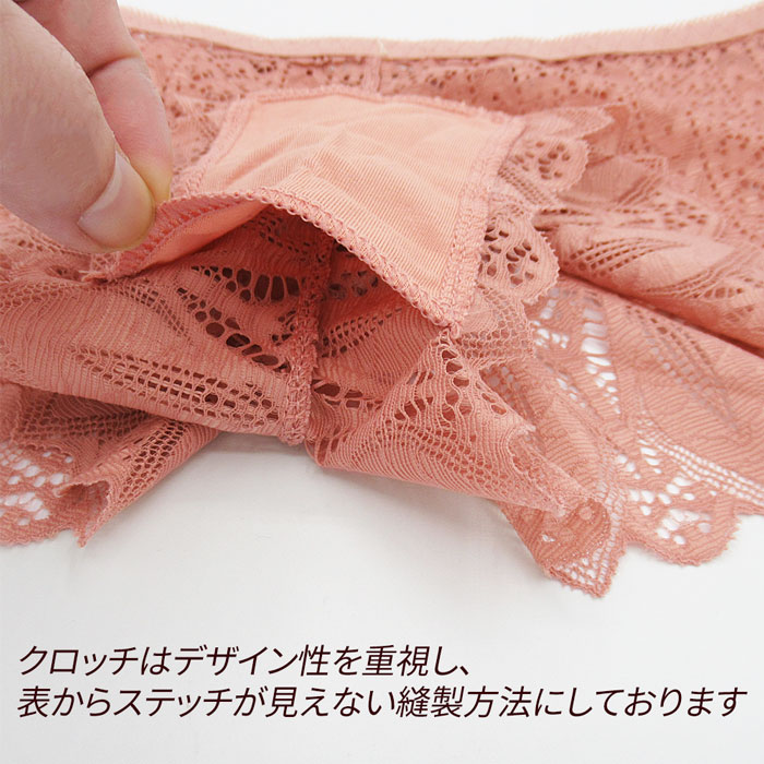 ヒップラインを美しく見せるブラジリアンショーツ