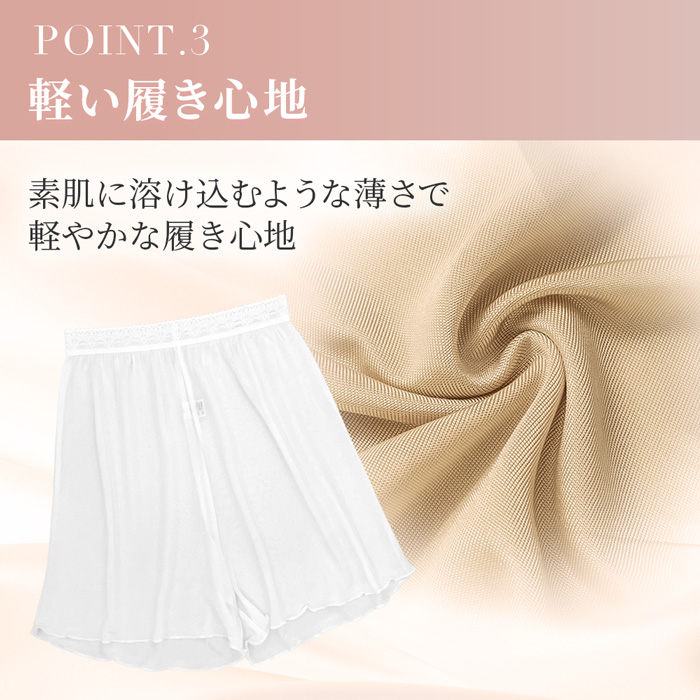 【送料無料】肌がよろこぶ、シルク100%の心地よさ