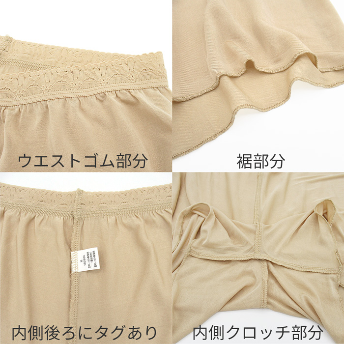 【送料無料】肌がよろこぶ、シルク100%の心地よさ