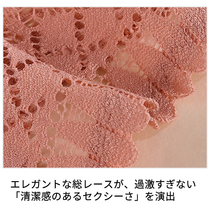 【送料無料】美しいヒップラインを叶えるブラジリアンショーツ