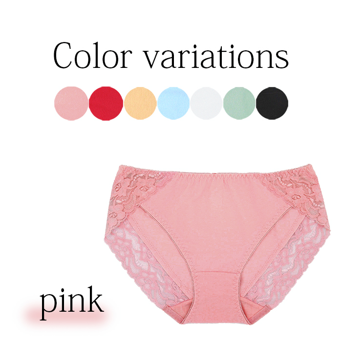 綿95％で履き心地が良くおしゃれなスタンダードショーツ