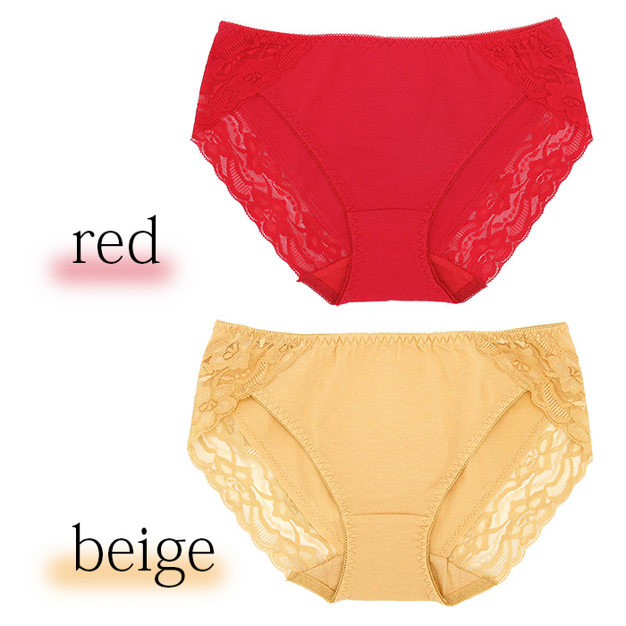 綿95％で履き心地が良くおしゃれなスタンダードショーツ