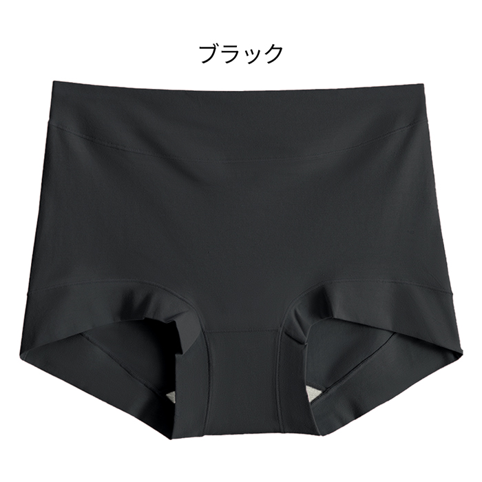 綿95% 締め付けない1部丈レディースショーツ