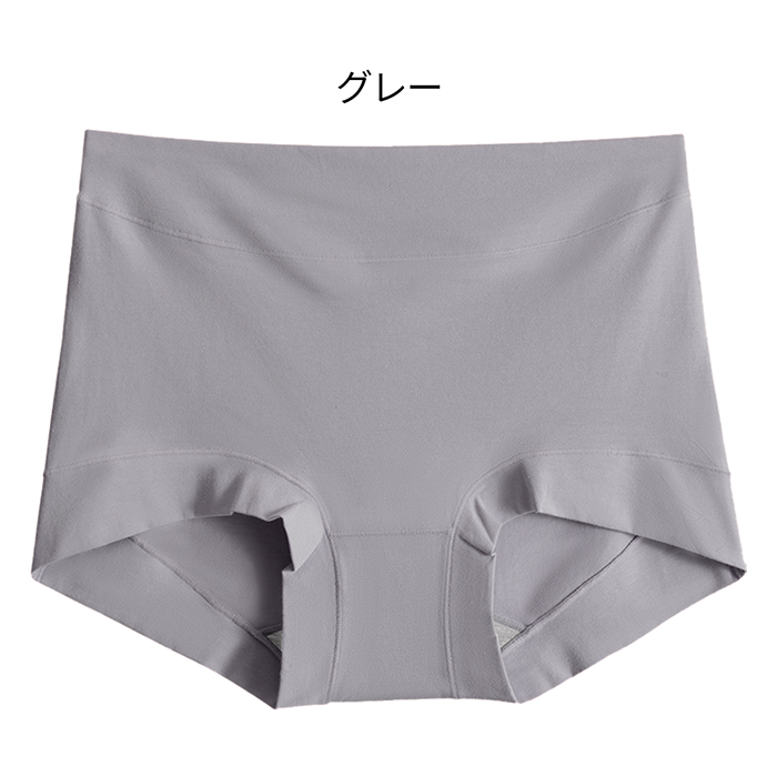 綿95% 締め付けない1部丈レディースショーツ