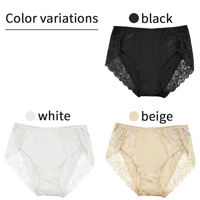 【送料無料】ストレスフリーな履き心地で大人気のショーツ