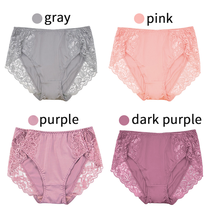 【送料無料】ストレスフリーな履き心地で大人気のショーツ