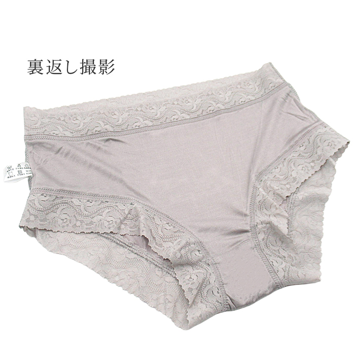 レディースシルク100%ショーツ