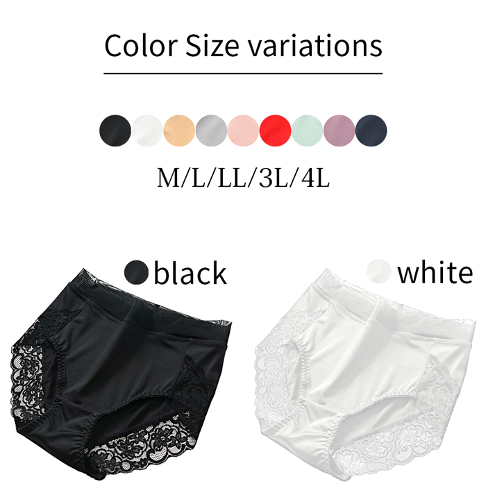 【送料無料】履き心地抜群！さらさらストレッチすっぽりショーツ