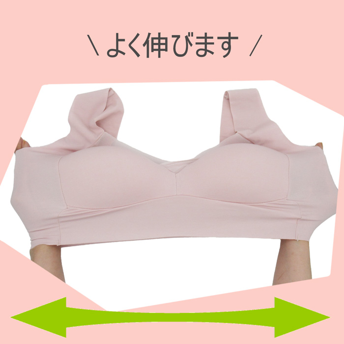 楽してキレイ!ノンワイヤーでもふっくら丸いバストにしてくれるリフトアップブラ