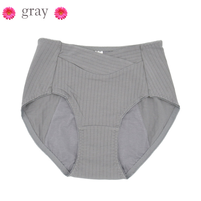 サニタリーショーツ