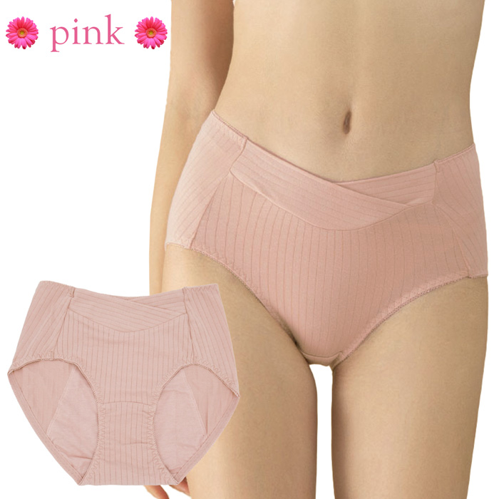 サニタリーショーツ