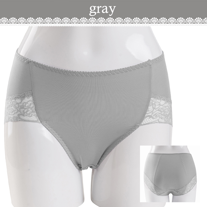 サニタリーショーツ