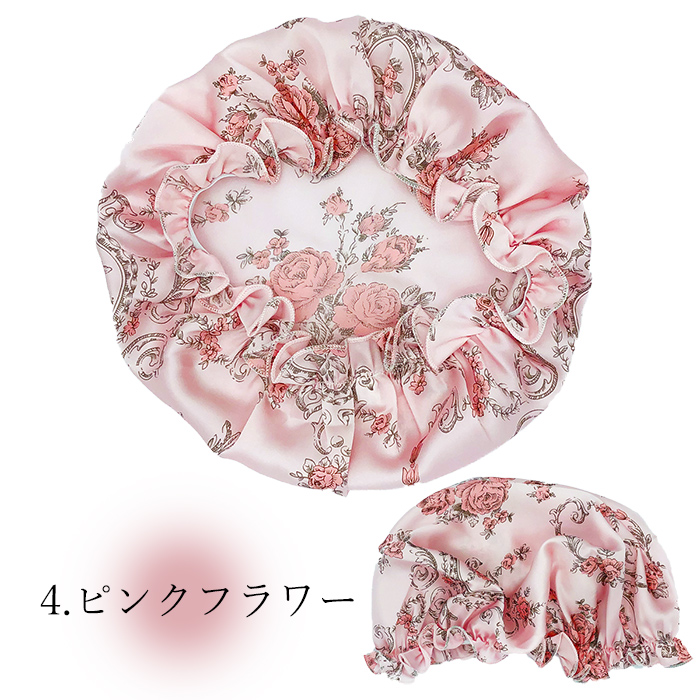 シルク100％のナイトキャップ