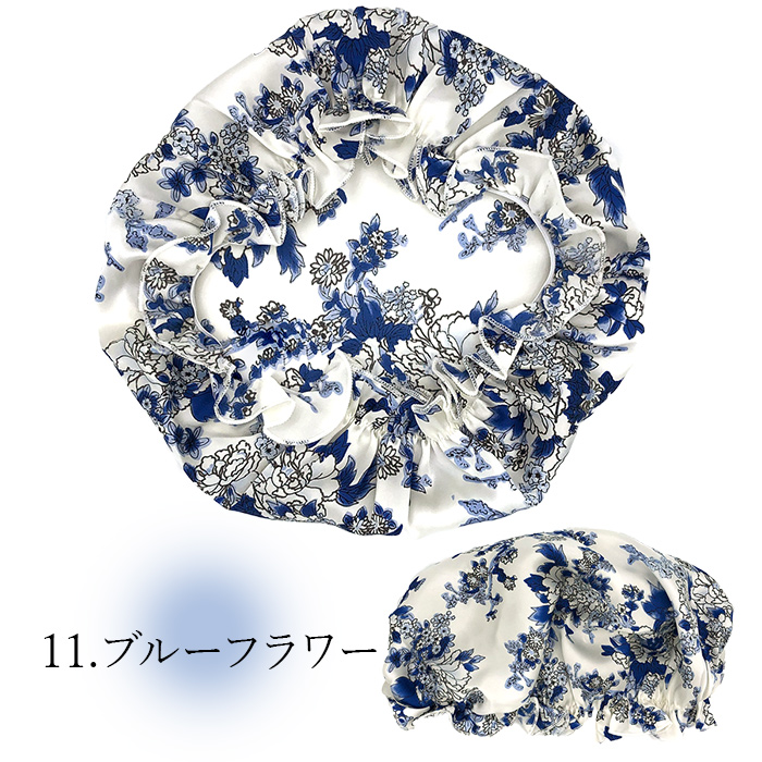 シルク100％のナイトキャップ