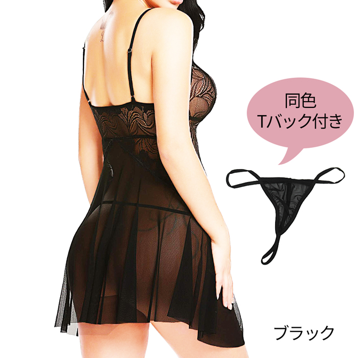 透け感がSEXYなAラインスリップ&Tバックセット