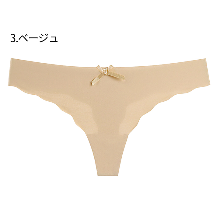 レディースシームレスT-back