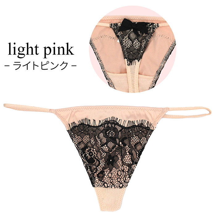 ストレッチサテンのサイドストリングTバック