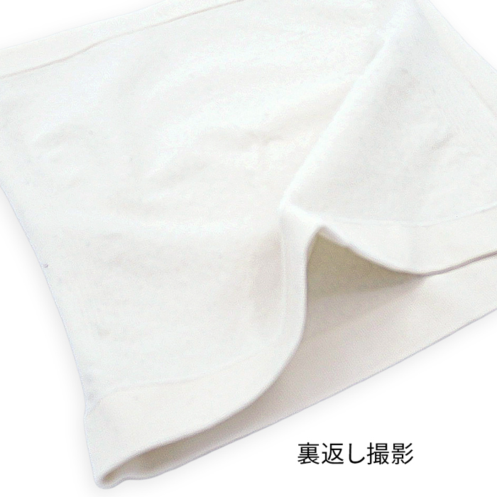 【送料無料】 シルク混でやさしく腰を支える 腹巻サポーター