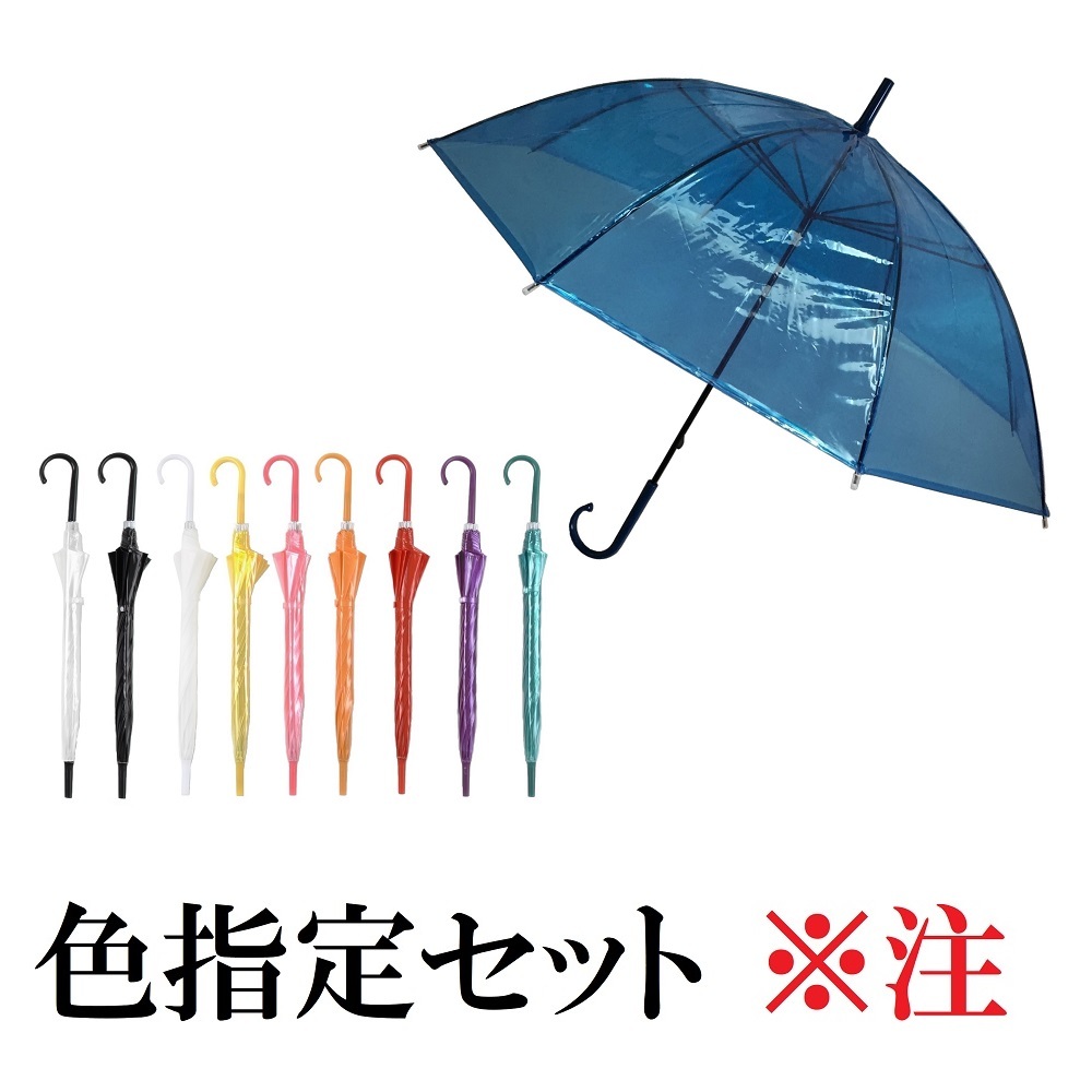 Y-4651】オニキス傘立て : クインシーズ ヤフー店 - 通販