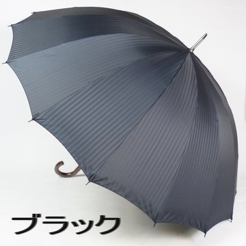傘 メンズ 長傘 エイト : et-11042-150 : 傘一番館 - 通販 - Yahoo