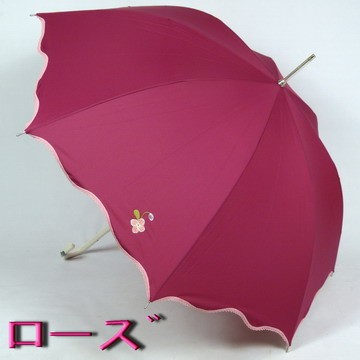 【おまとめご購入】①ユティリエ雨傘長傘 ②利久 牛タンシチュー300g 1箱 楽天市場】【 店長イチオシ！】傘 レディース雨傘 折りたたみ傘