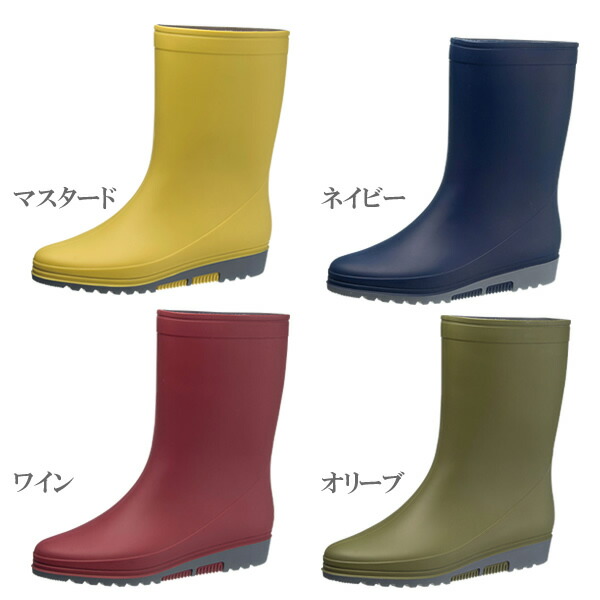 カラーメイト 水産用雨衣 ASAHI 長靴 3点セット アサヒ（asahi） レインブーツ ハーフレインシューズ レディース 長靴