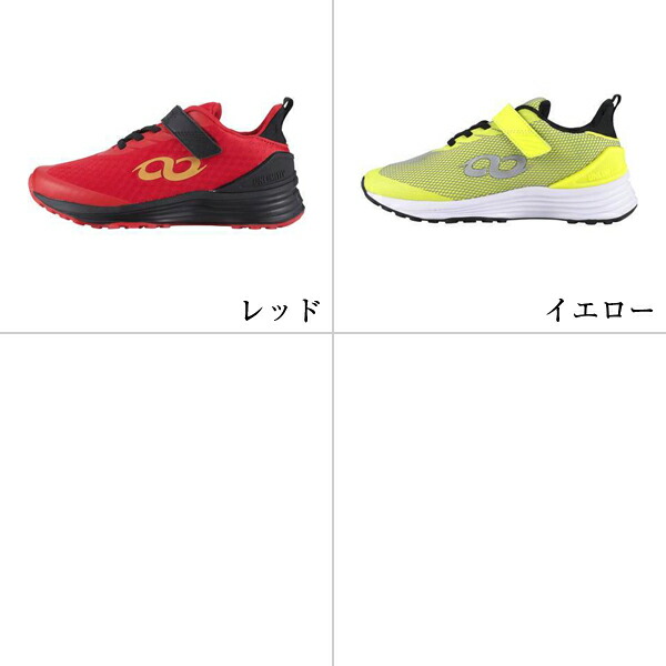 UNLIMITIV（アンリミティブ） バンダイ UNLIMITIV S-LINE S-01-F 
