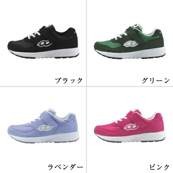 UNLIMITIV（アンリミティブ） バンダイ UNLIMITIV C-LINE S-01-F 