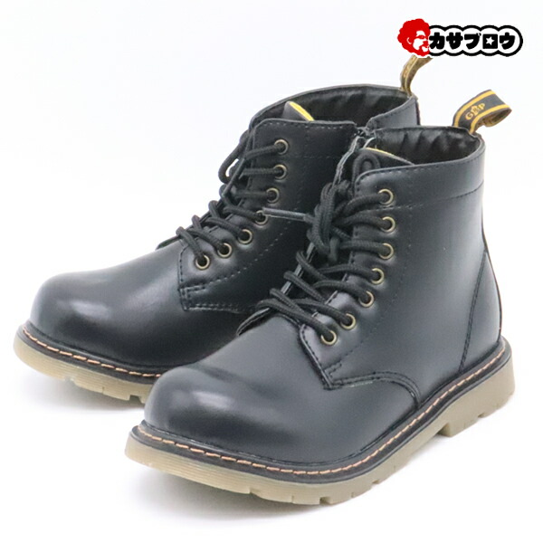 キッズ ジュニア 編上げブーツ フォーマル G&P WALK GP2400 セミ