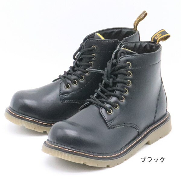 キッズ ジュニア 編上げブーツ フォーマル G&P WALK GP2400 セミ