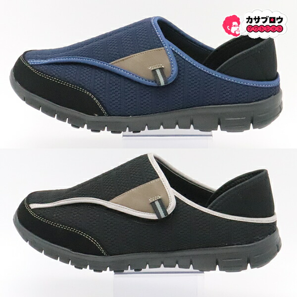 シューズ(男性用) M ecco エコー メンズ 防水 スニーカー エクソストライド M ロー