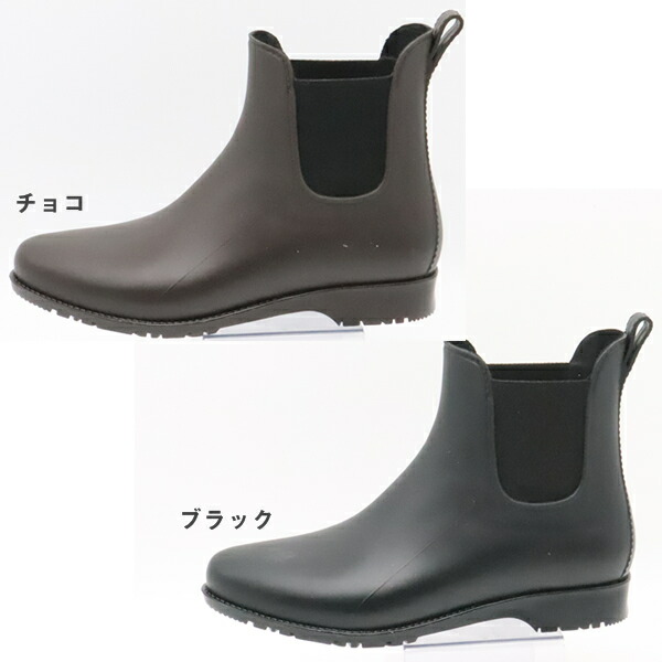 美品　グッチ　サイドゴアブーツ　シェリーライン　レインブーツ　長靴　光沢　黒 美品 グッチ サイドゴアブーツ シェリーライン レインブーツ 長靴 光沢