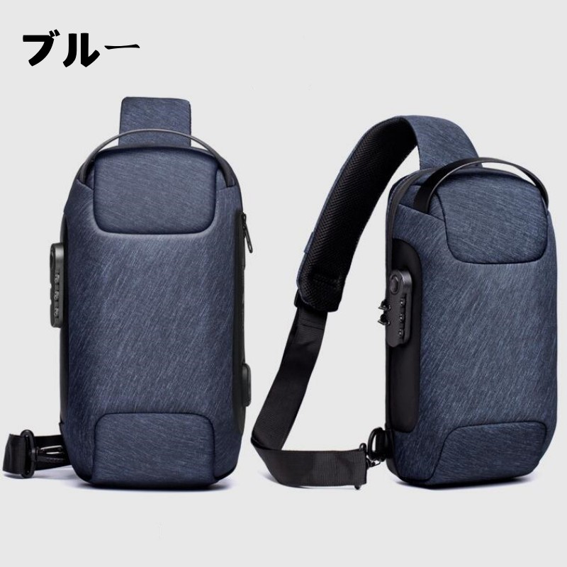 ショルダーバッグ メンズ 斜めがけ 軽量 防水 ショルダー メンズ ボディバッグ メンズ ななめ掛け 盗難防止 USBポート付き iPad収納可能  9530 :CB84:カサイ商社 通販 