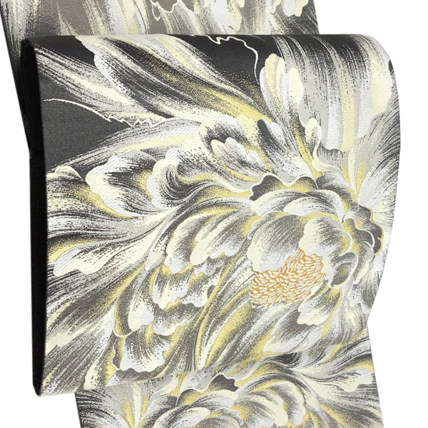 fo-1063