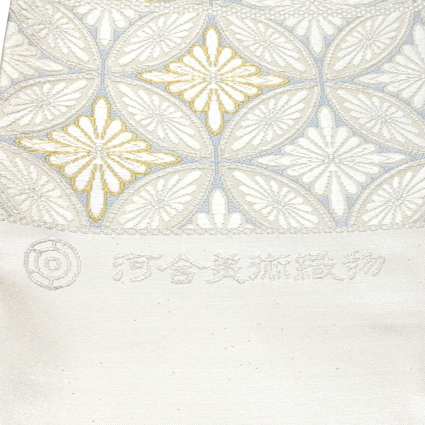 袋帯 河合美術織物 四季の花々 鳳凰 蝶々 金色 金糸 O-1140 袋帯 河合美術織物 四季の花々 鳳凰 蝶々 金色 金糸 O-1140