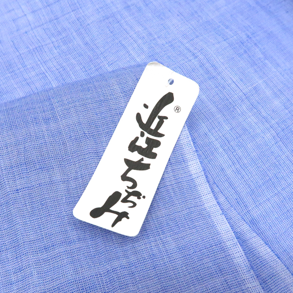 20%OFFセール 近江ちぢみ 着物 仕立て付き 青 無地 本麻 夏着物 新品